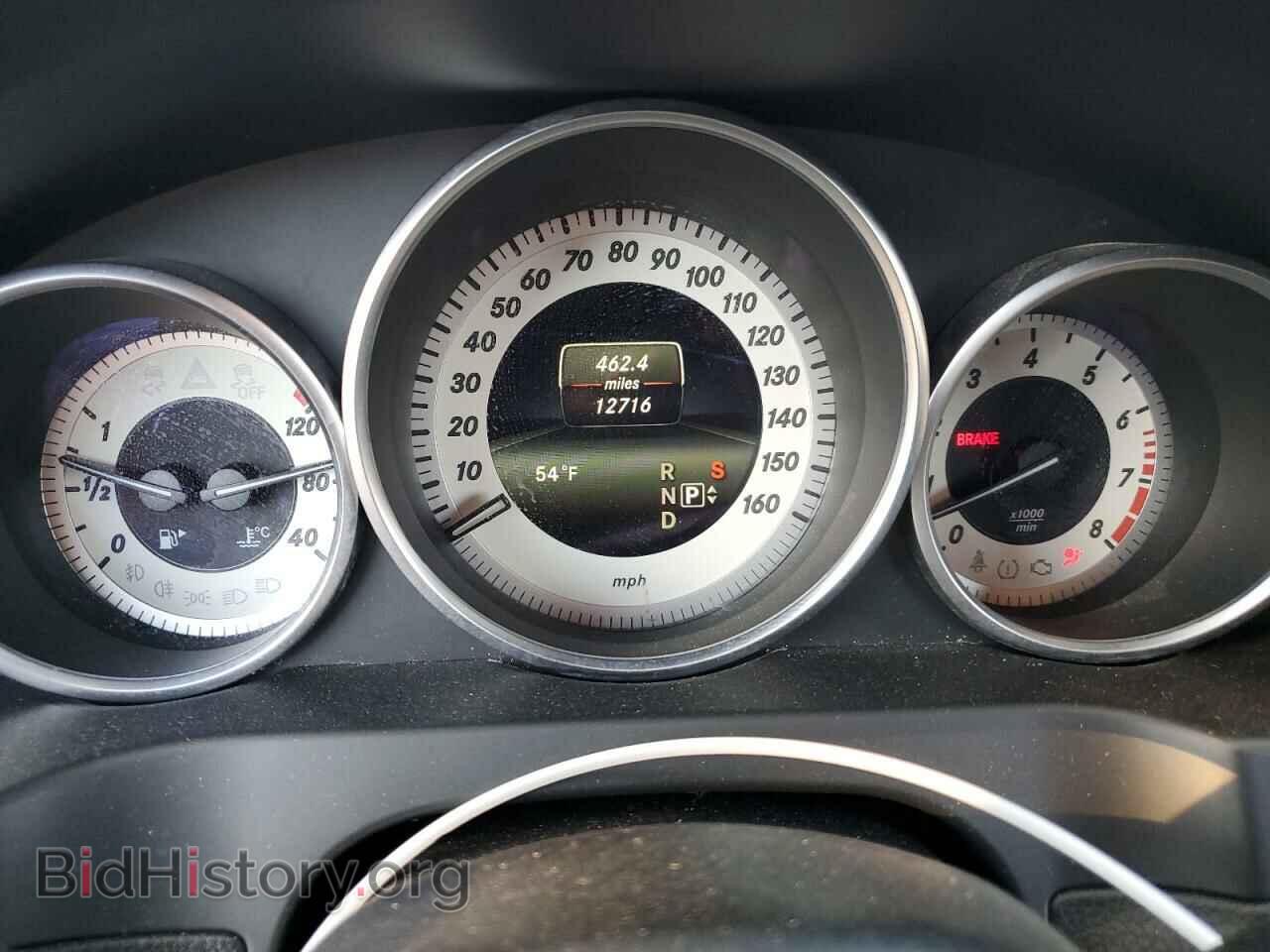 2015 MERCEDES-BENZ E-CLASS - VIN: WDDKK6FF2FF302399 - Фото 9