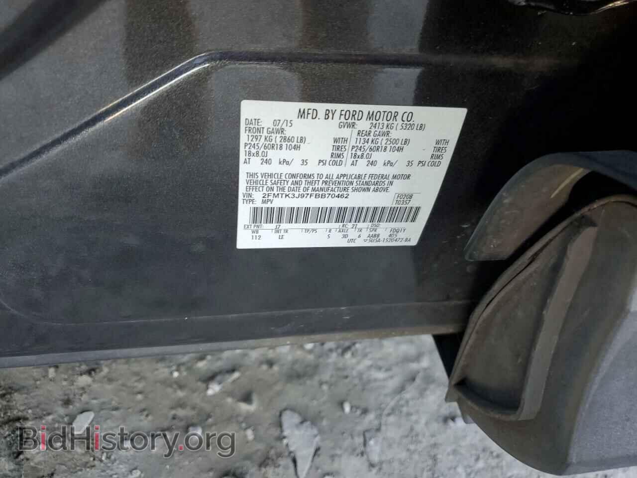 2015 FORD EDGE - VIN: 2FMTK3J97FBB70462 - Фото 13