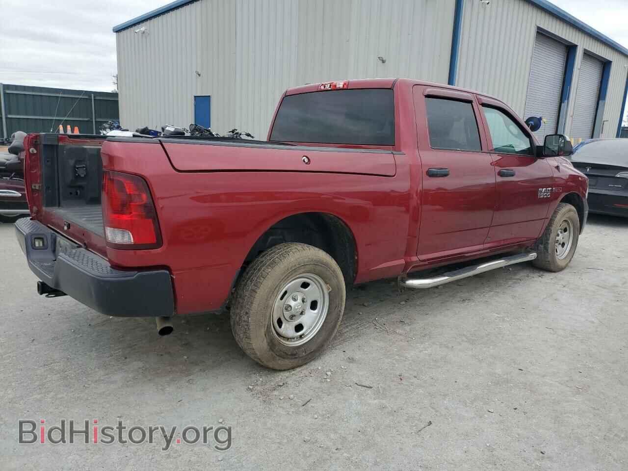 2015 RAM 1500 - VIN: 1C6RR7SM4FS728088 - Фото 3