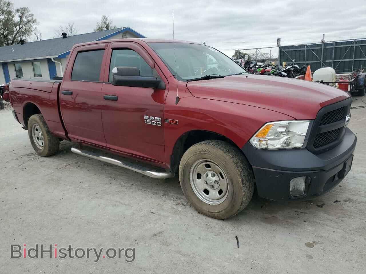 2015 RAM 1500 - VIN: 1C6RR7SM4FS728088 - Фото 4