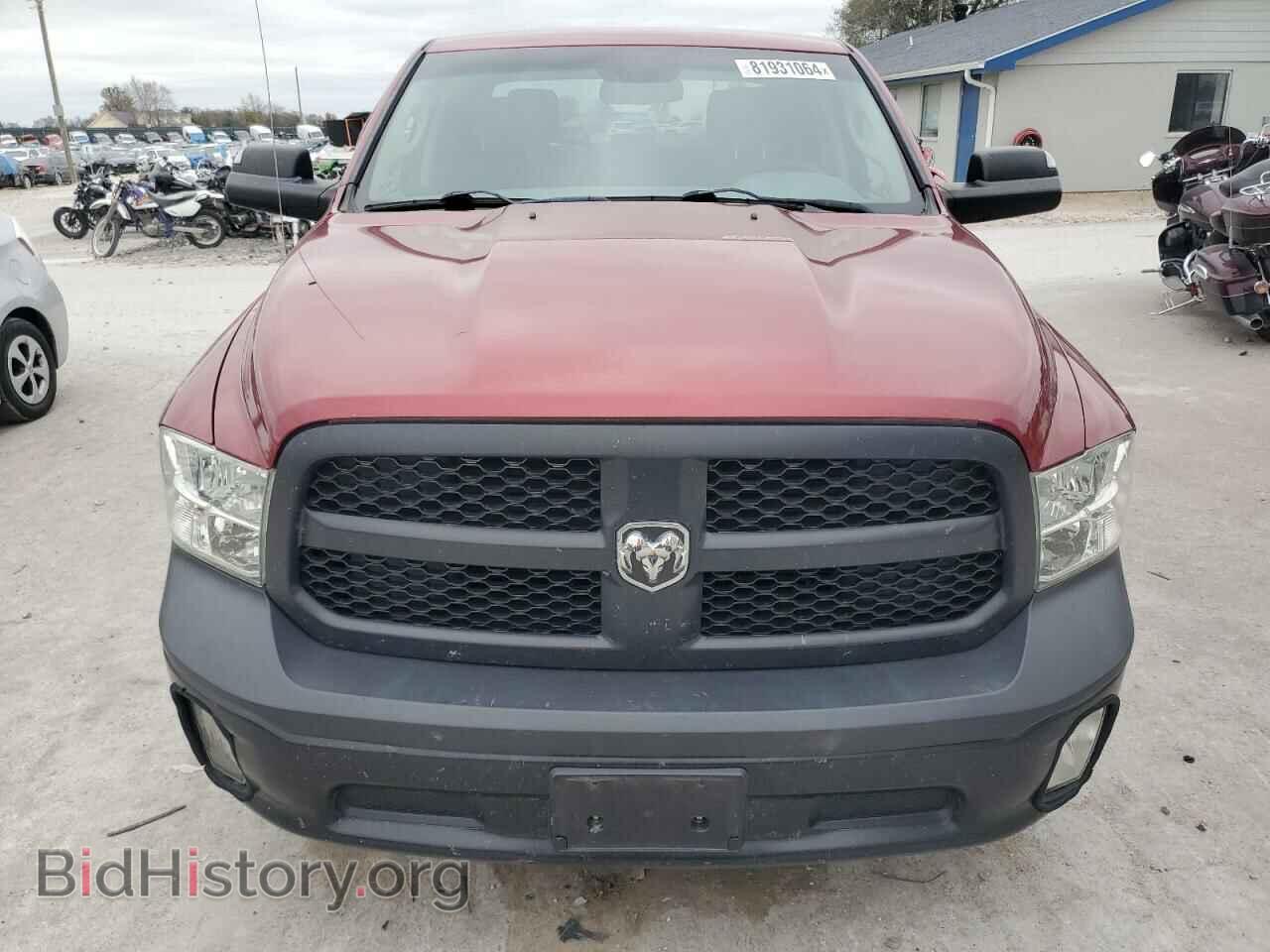 2015 RAM 1500 - VIN: 1C6RR7SM4FS728088 - Фото 5