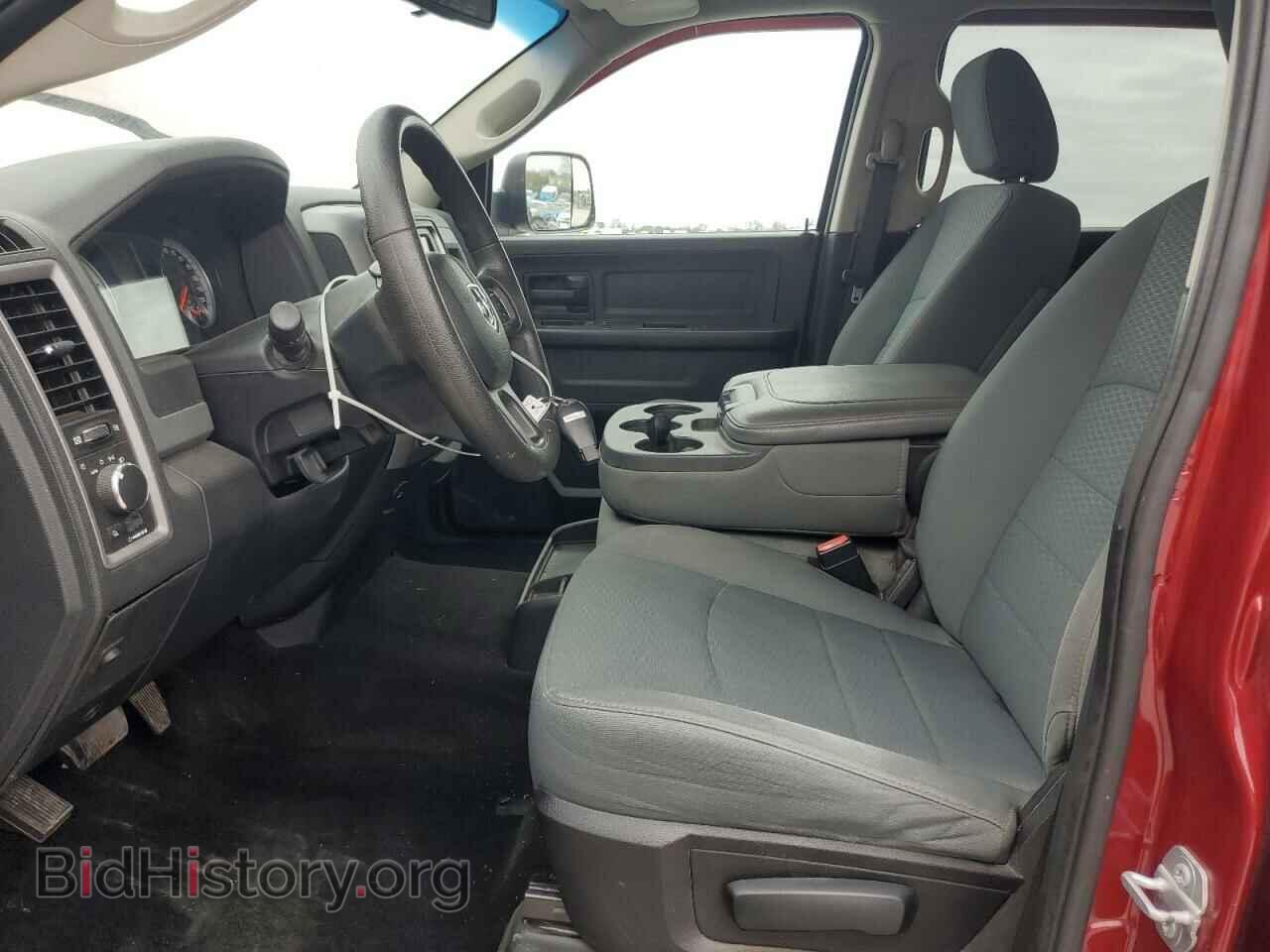 2015 RAM 1500 - VIN: 1C6RR7SM4FS728088 - Фото 7