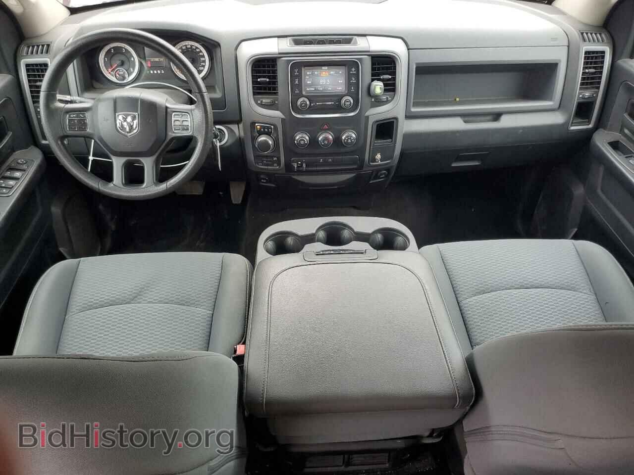 2015 RAM 1500 - VIN: 1C6RR7SM4FS728088 - Фото 8