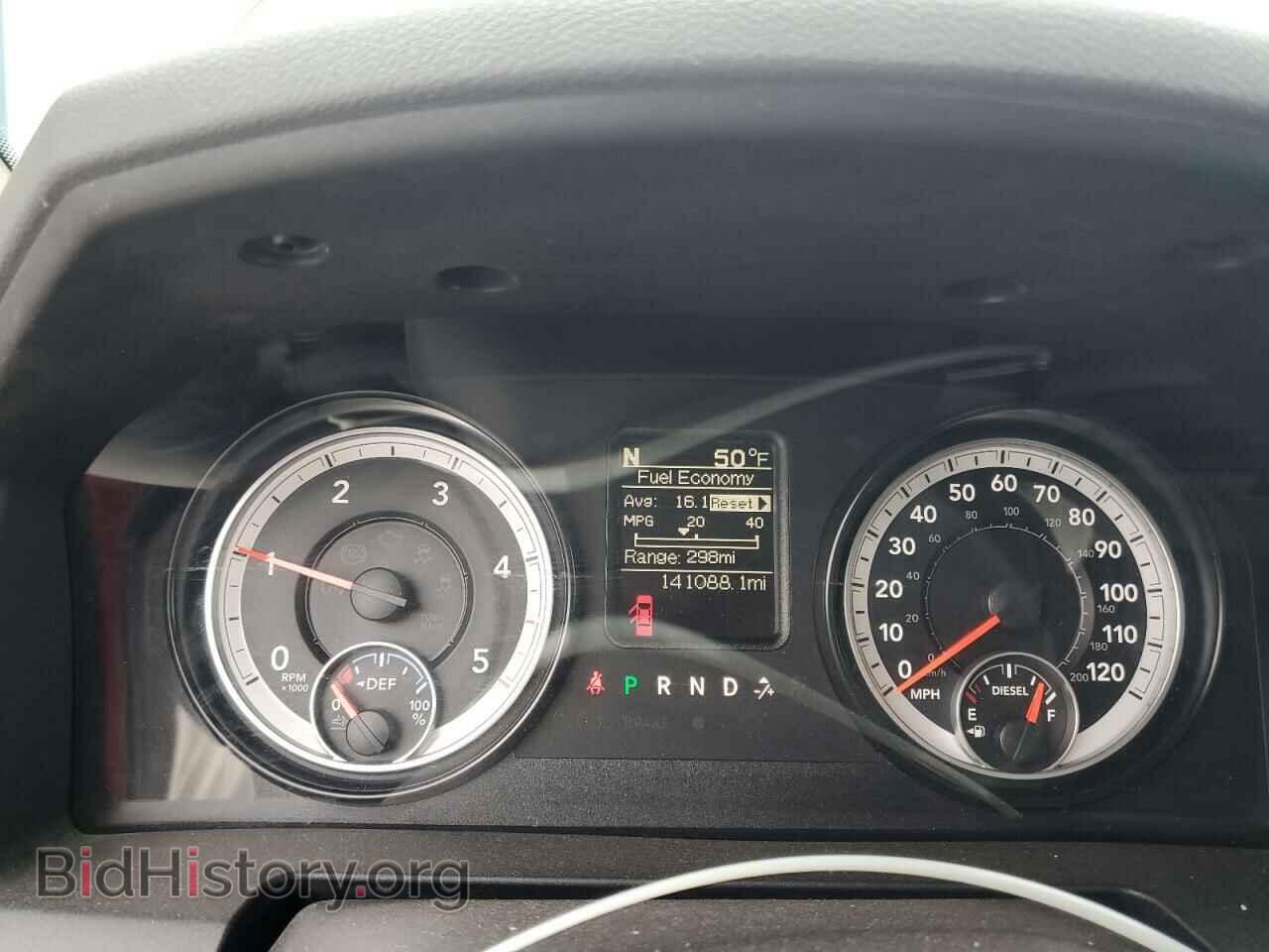 2015 RAM 1500 - VIN: 1C6RR7SM4FS728088 - Фото 9