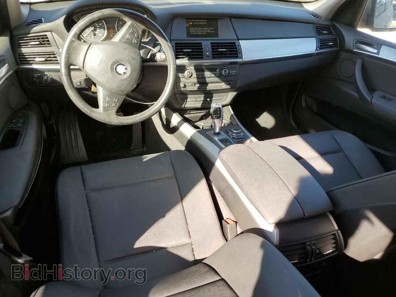 2013 BMW X5 - VIN: 5UXZV4C54D0E04479 - Фото 8