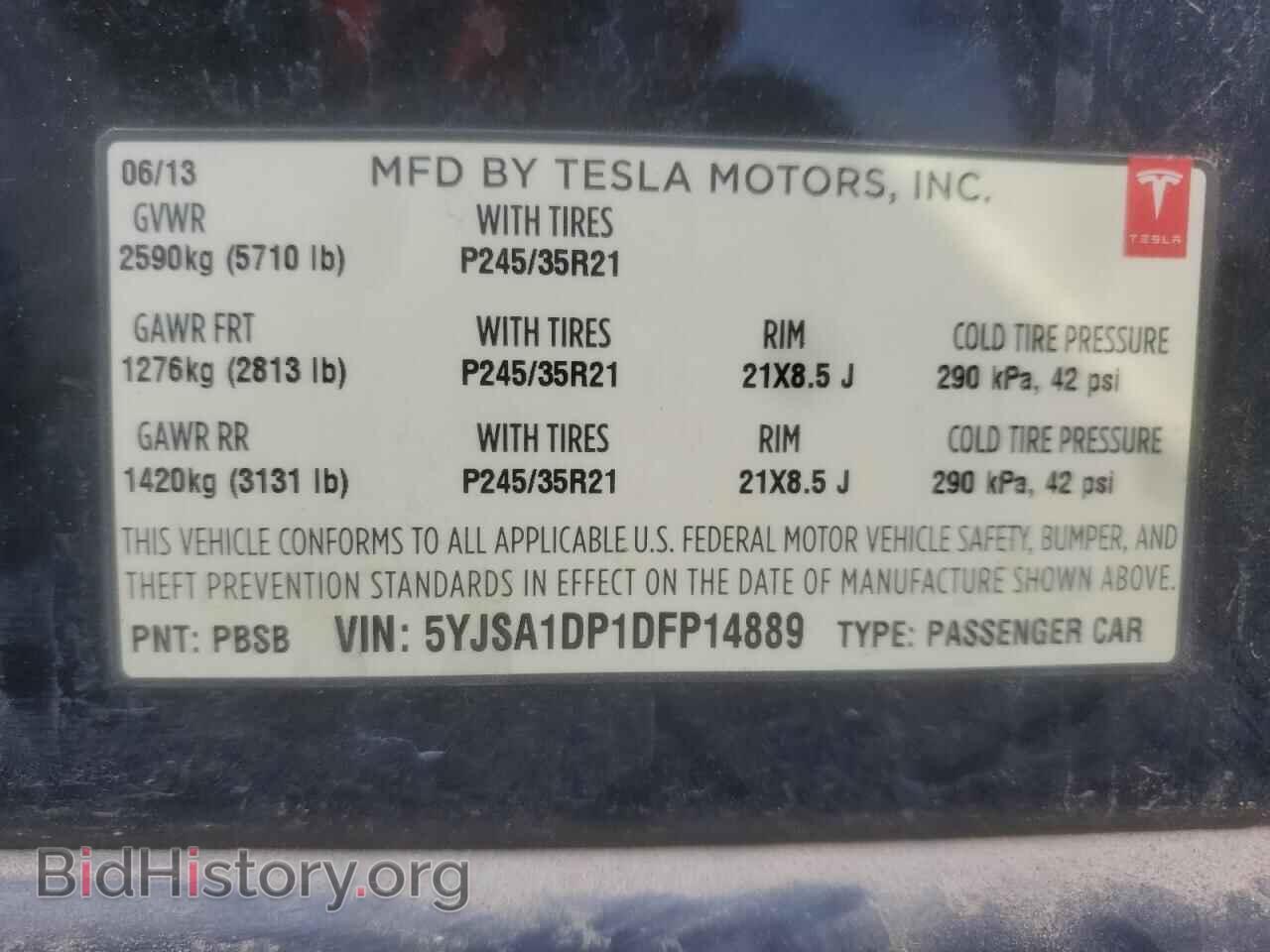 2013 TESLA MODEL S - VIN: 5YJSA1DP1DFP14889 - Photo 12