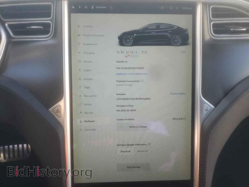 2013 Tesla MODEL S (VIN 5YJSA1DP1DFP14889) — фото 9 из 12
