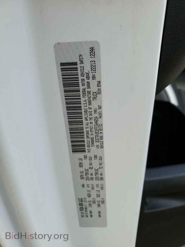2015 RAM All Models - VIN: 3C6TRVBD2FE504654 - Фото 13