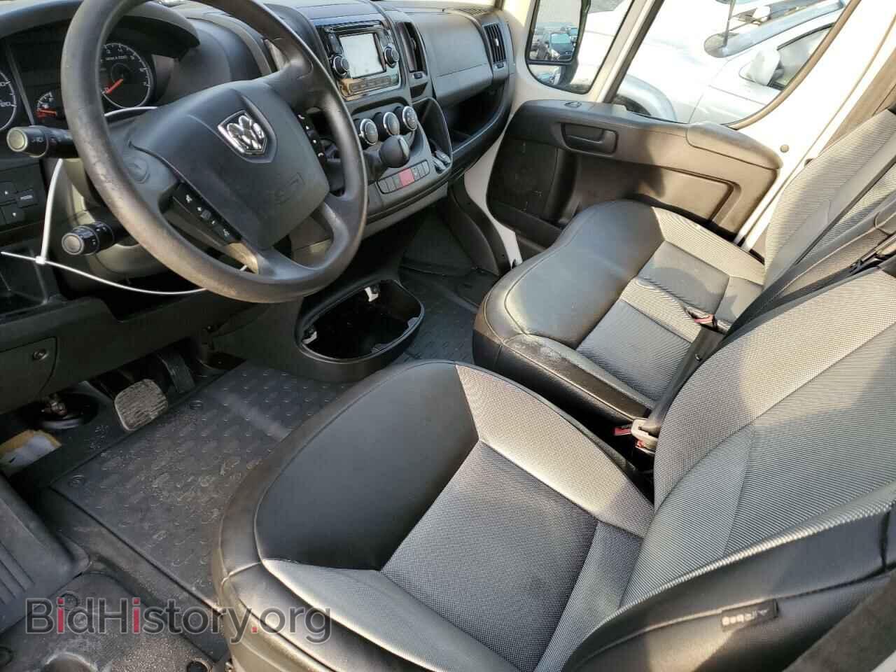 2015 RAM All Models - VIN: 3C6TRVBD2FE504654 - Фото 8