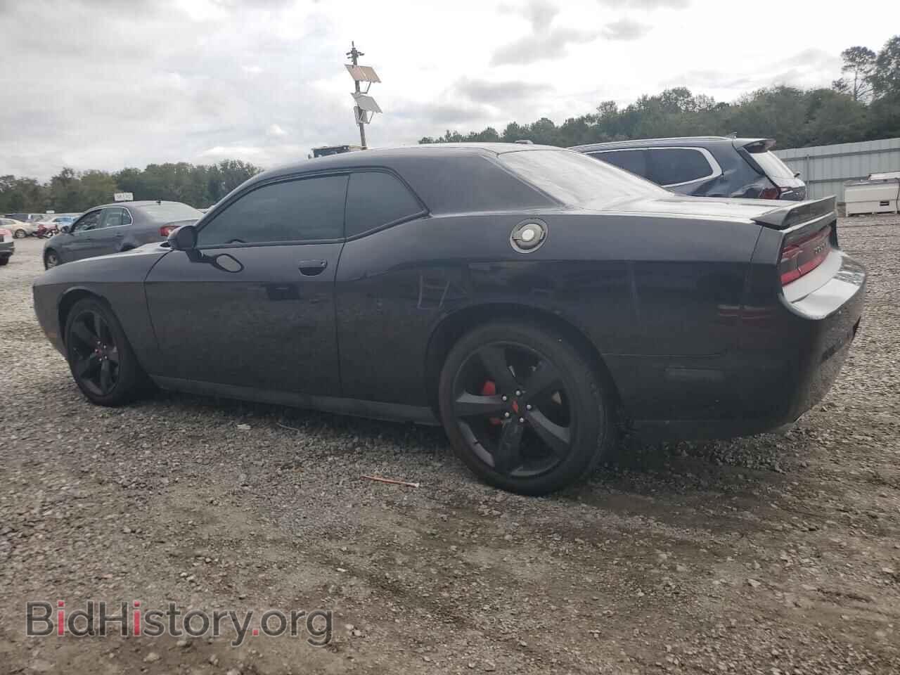 2013 DODGE CHALLENGER - VIN: 2C3CDYAG7DH613511 - Photo 2