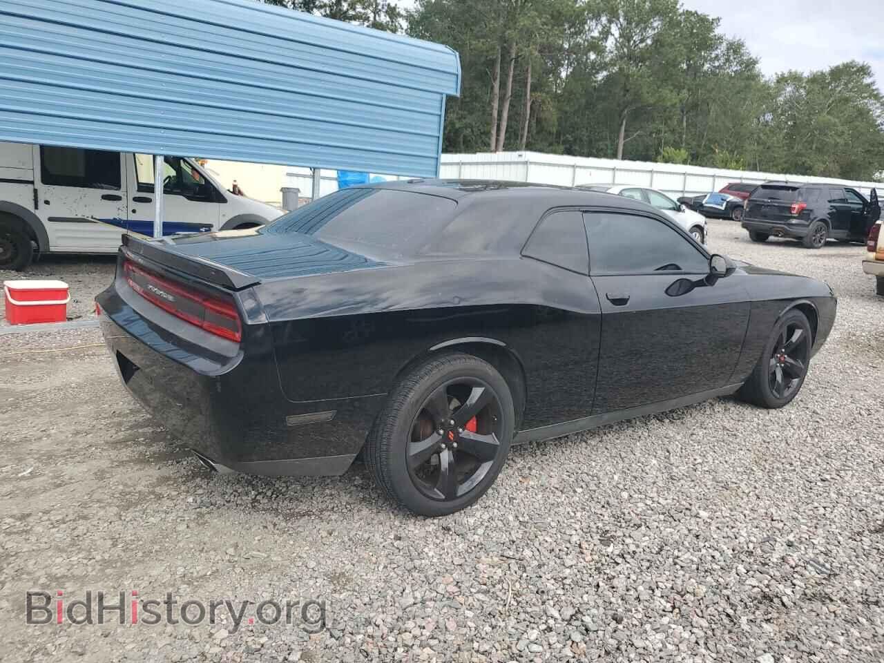 2013 DODGE CHALLENGER - VIN: 2C3CDYAG7DH613511 - Photo 3