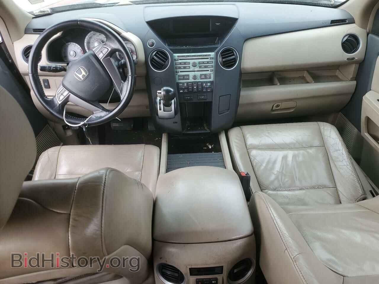 2009 HONDA PILOT - VIN: 5FNYF38659B015359 - Фото 8
