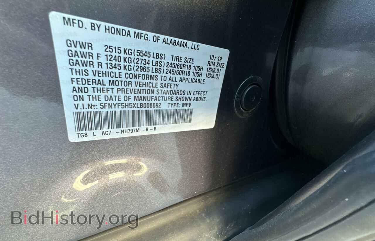 2020 HONDA PILOT - VIN: 5FNYF5H5XLB008692 - Фото 10