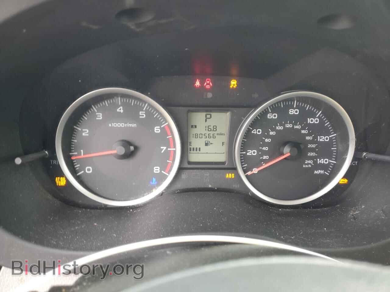 2014 SUBARU FORESTER - VIN: JF2SJAECXEH478564 - Фото 9