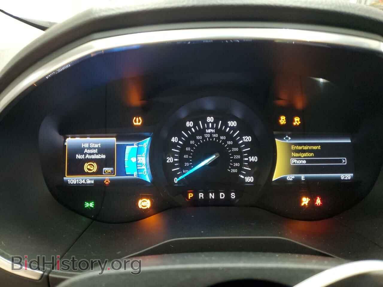 2015 FORD EDGE - VIN: 2FMTK3K84FBB37232 - Фото 9
