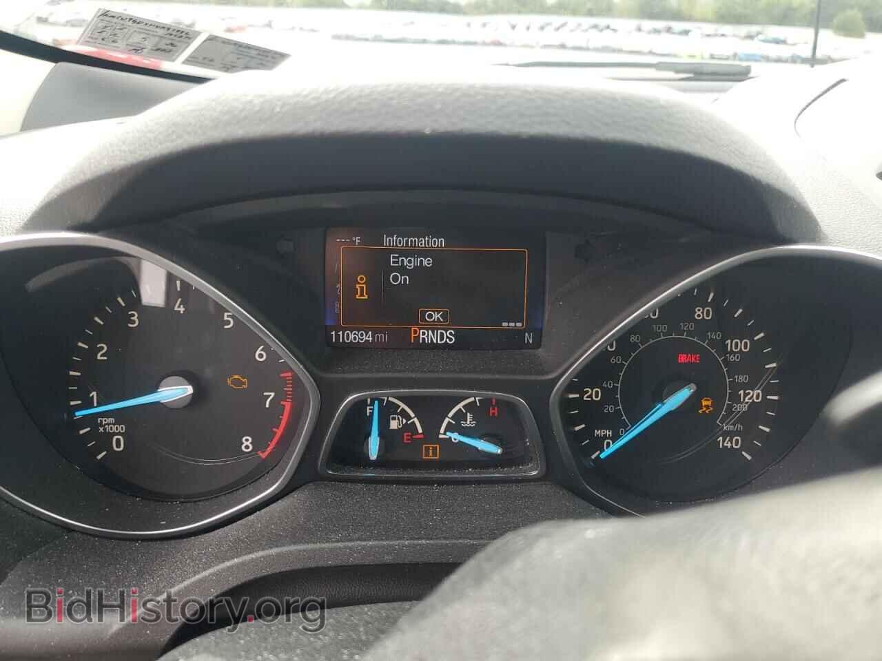 2017 FORD ESCAPE - VIN: 1FMCU9GDXHUB97886 - Фото 9