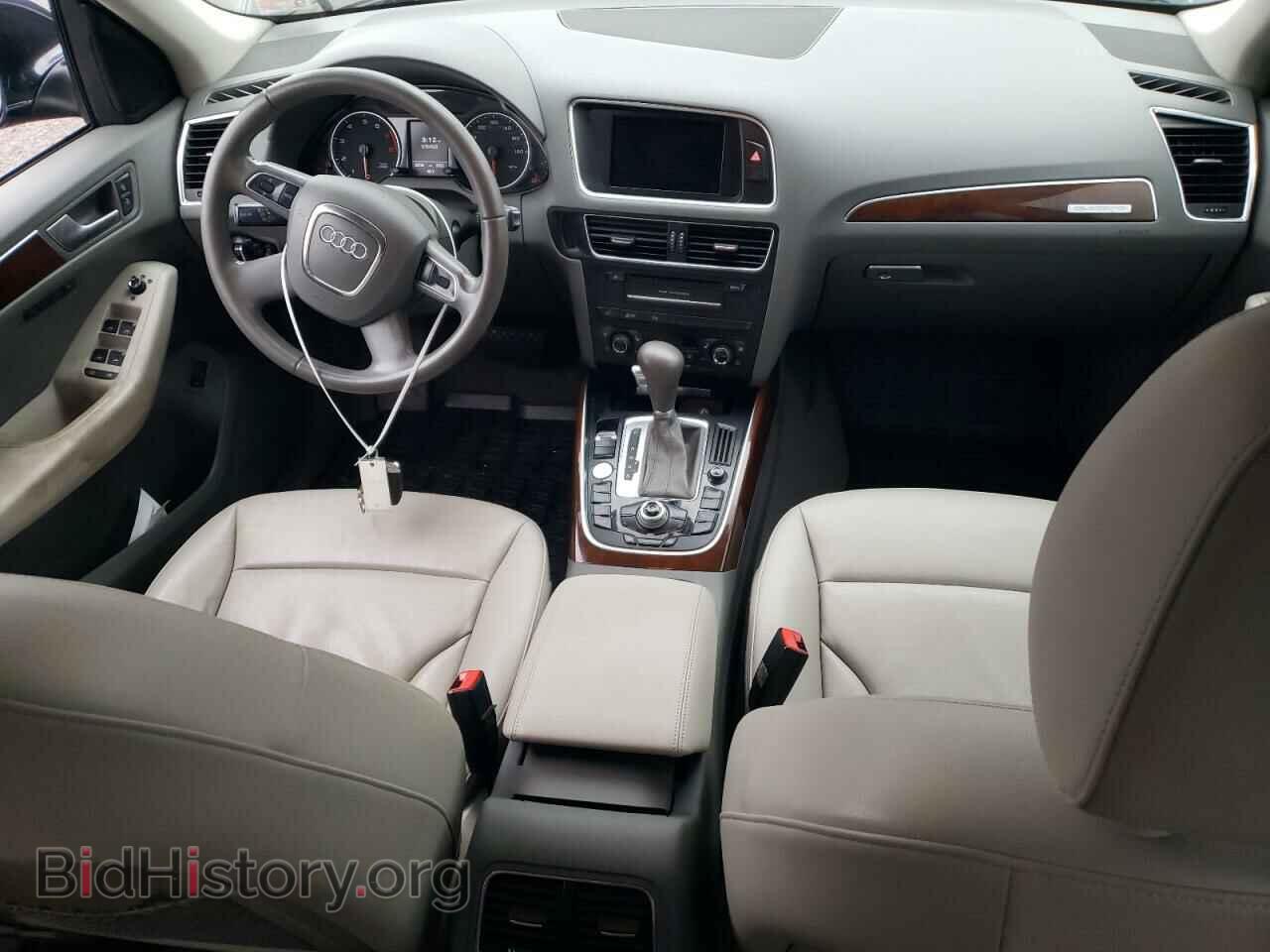 2012 AUDI Q5 - VIN: WA1DKAFP3CA073264 - Фото 8