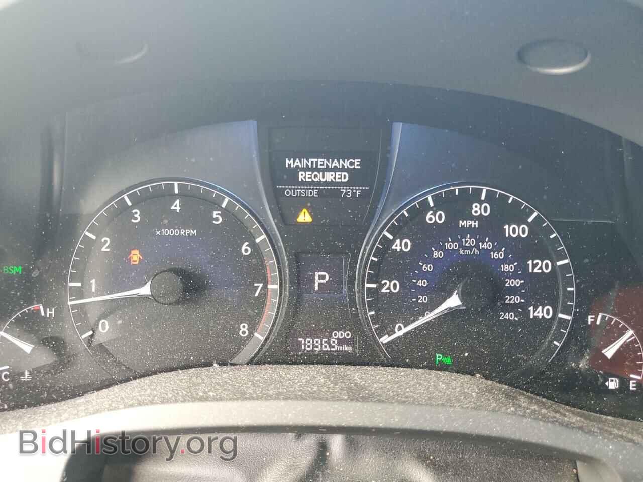 2015 LEXUS RX350 - VIN: 2T2ZK1BA4FC157344 - Фото 9