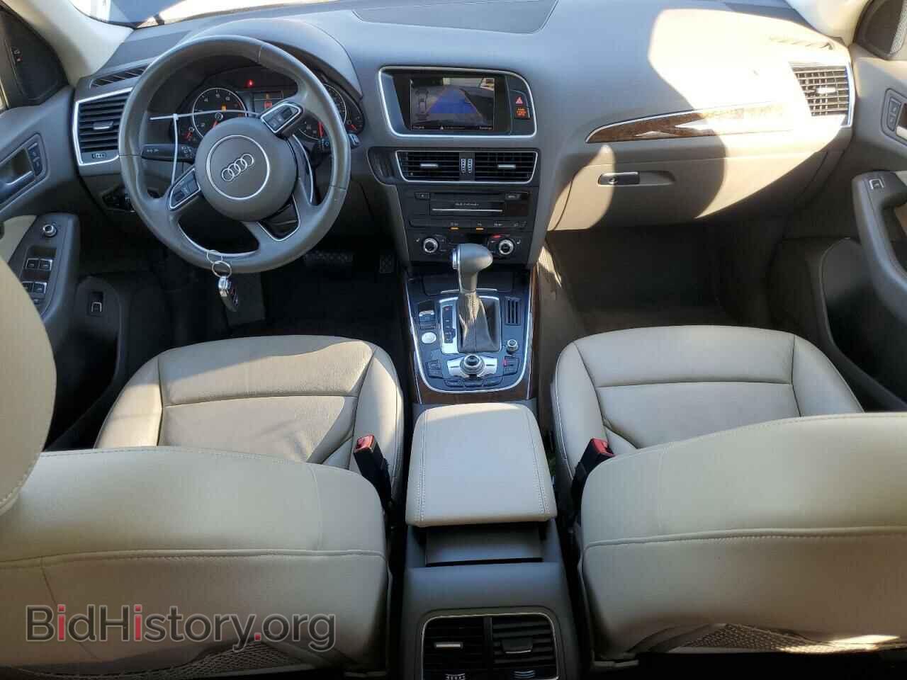 2015 AUDI Q5 - VIN: WA1DGAFP0FA130400 - Фото 8