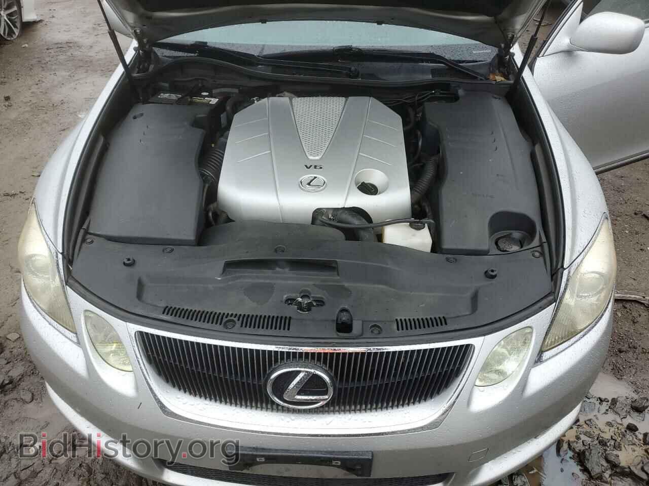 2007 LEXUS GS350 - VIN: JTHCE96S870003880 - Фото 11