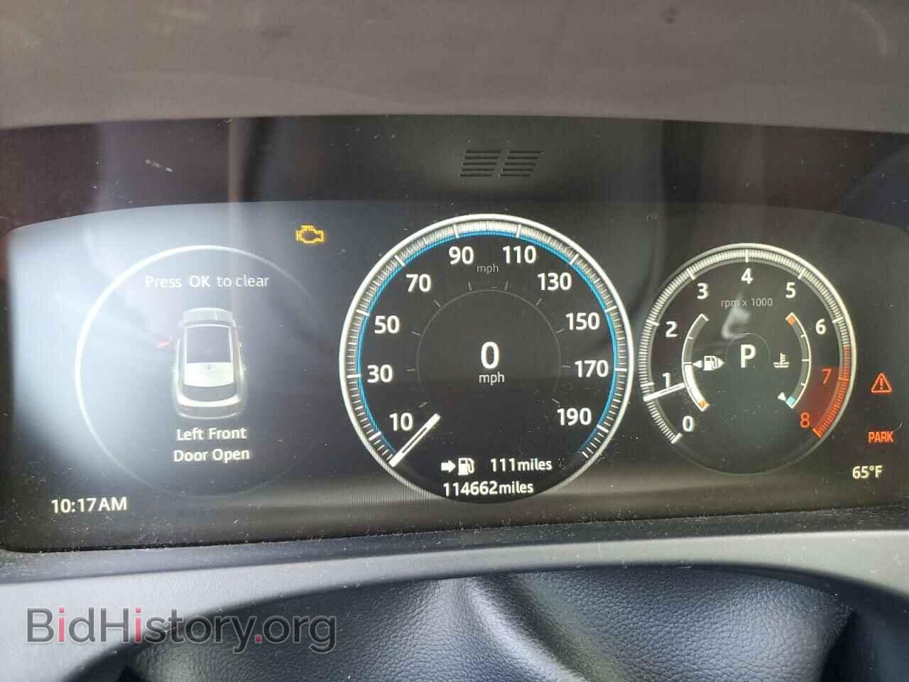 2017 JAGUAR F-PACE - VIN: SADCK2BV3HA065480 - Фото 9