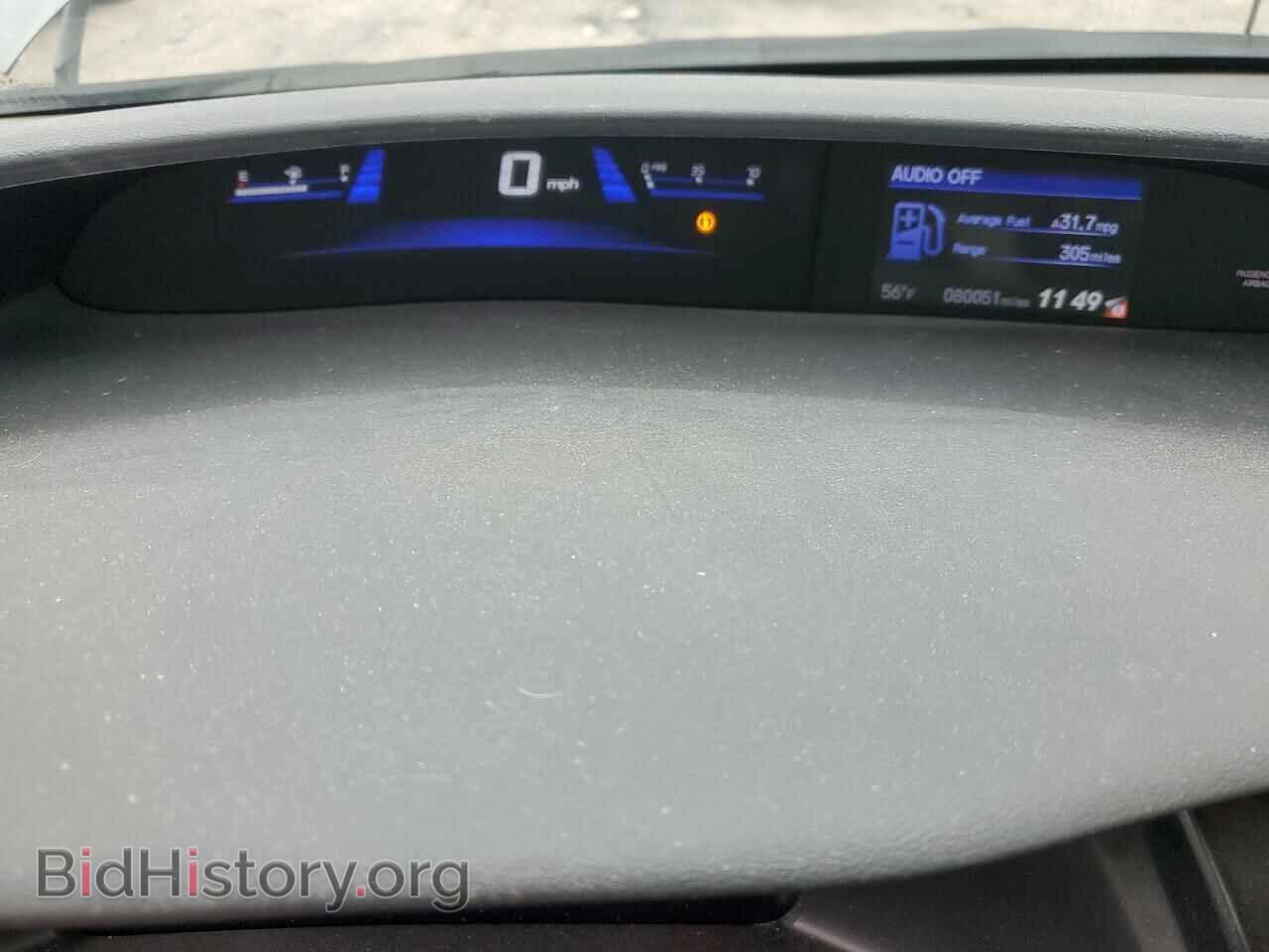 2013 HONDA CIVIC - VIN: 19XFB2F58DE035403 - Фото 9