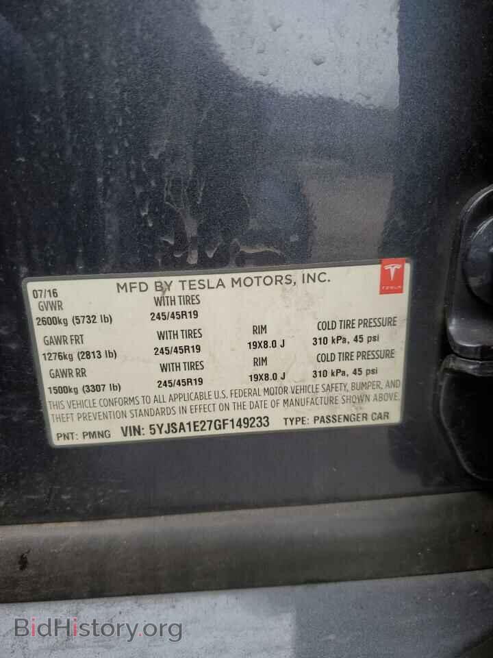 2016 TESLA MODEL S - VIN: 5YJSA1E27GF149233 - Photo 12