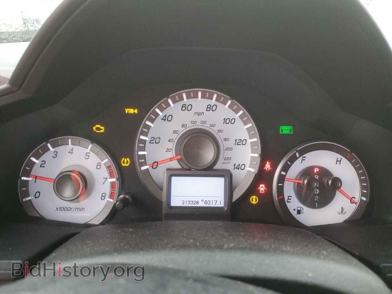 2012 HONDA PILOT - VIN: 5FNYF4H99CB081453 - Фото 9
