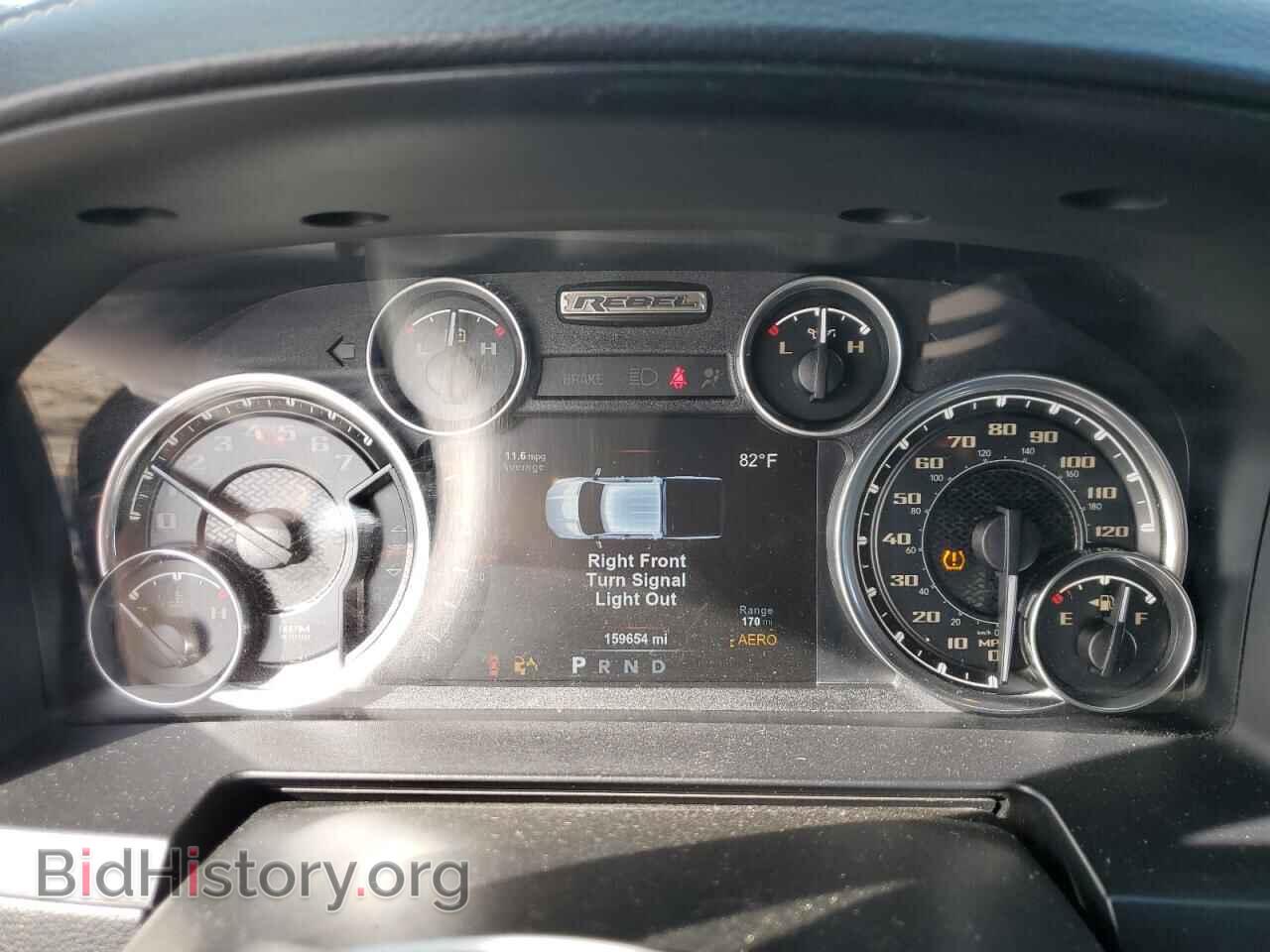2017 RAM 1500 - VIN: 1C6RR7YT4HS612021 - Фото 9