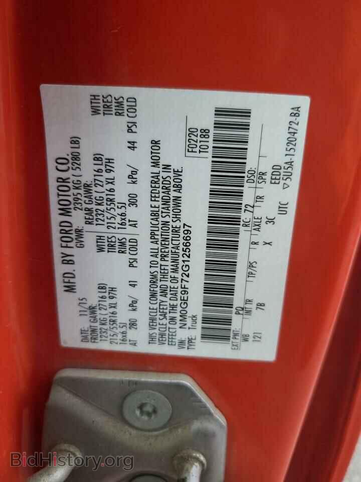 2016 FORD TRANSIT - VIN: NM0GE9F72G1256697 - Фото 14