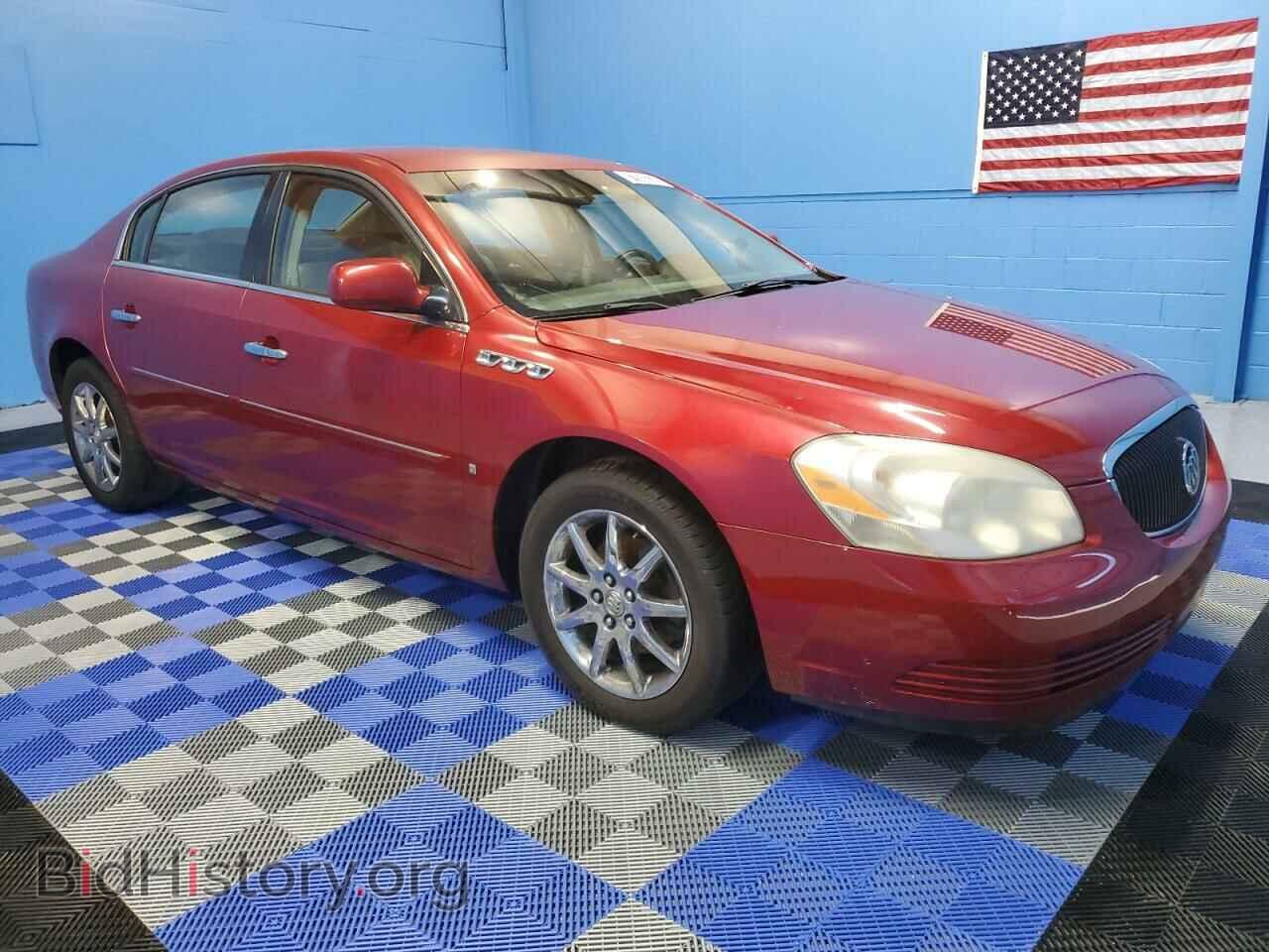 2008 BUICK LUCERNE - VIN: 1G4HD57268U186865 - Фото 4