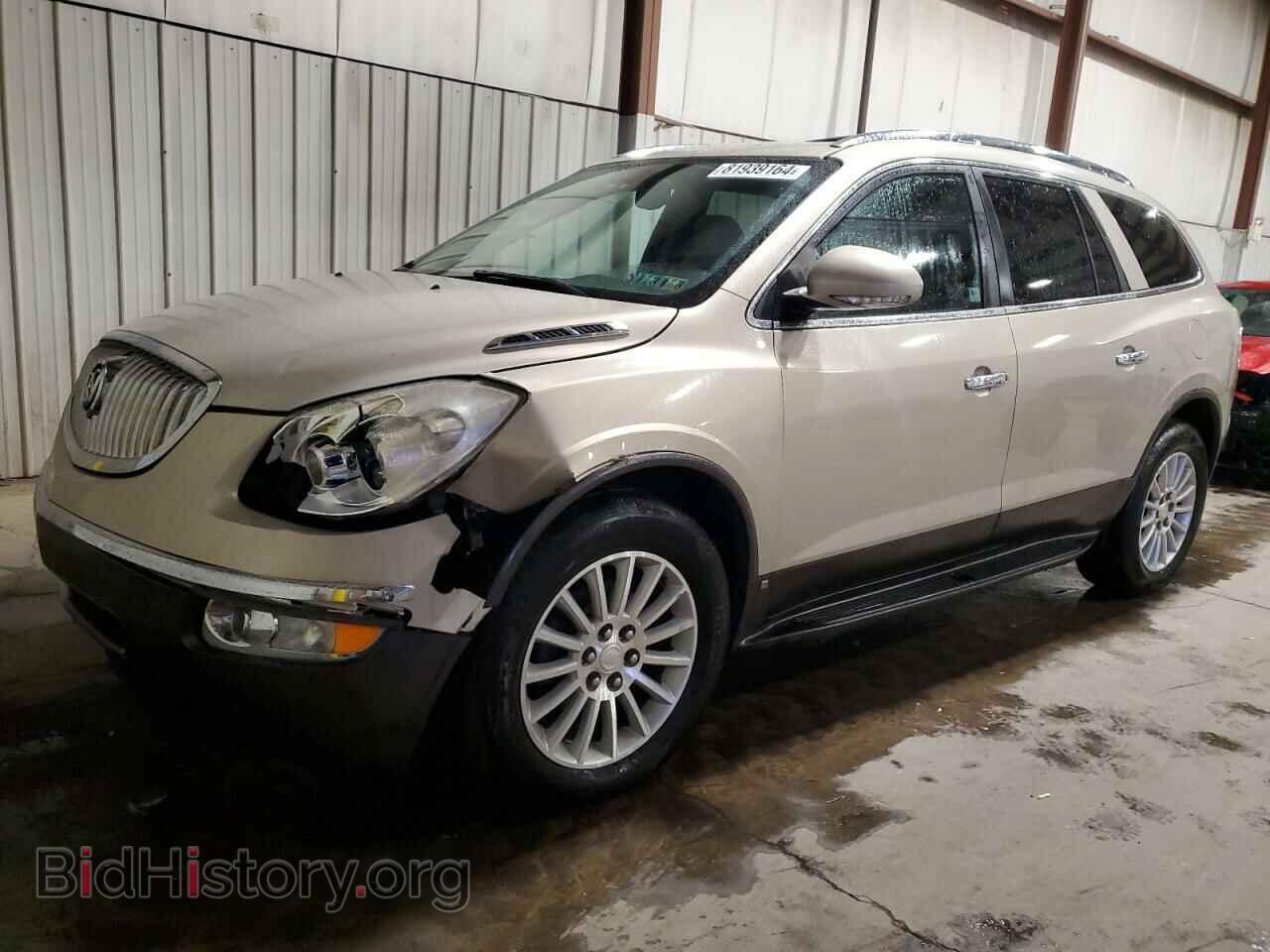 Фотография 5GALVBED1AJ249894 - BUICK ENCLAVE 2010