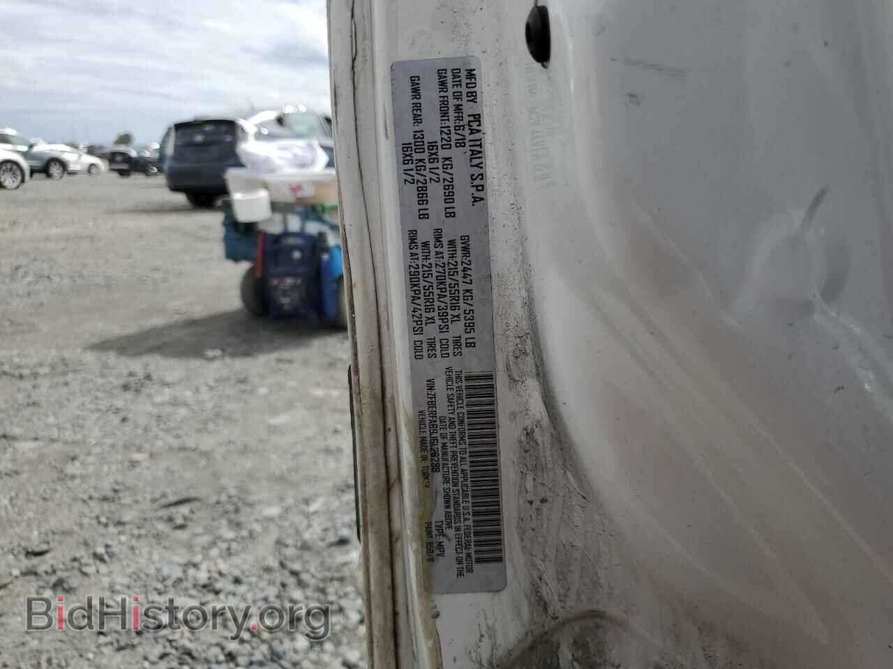 2018 RAM All Models - VIN: ZFBERFAB9J6L28288 - Фото 12