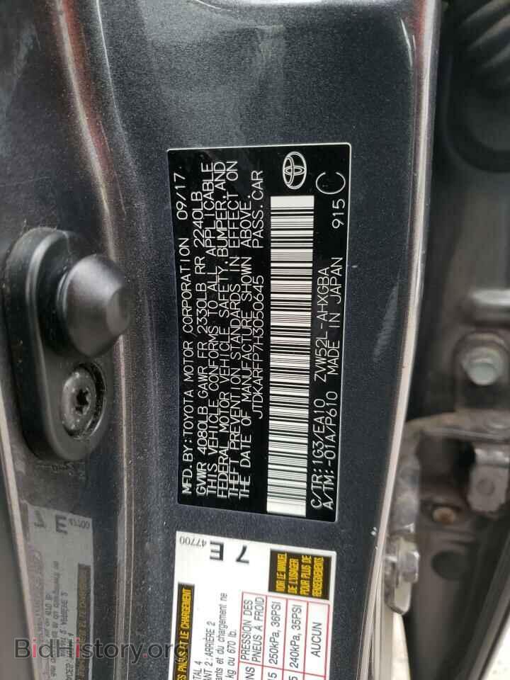 2017 TOYOTA PRIUS - VIN: JTDKARFP7H3050645 - Фото 13