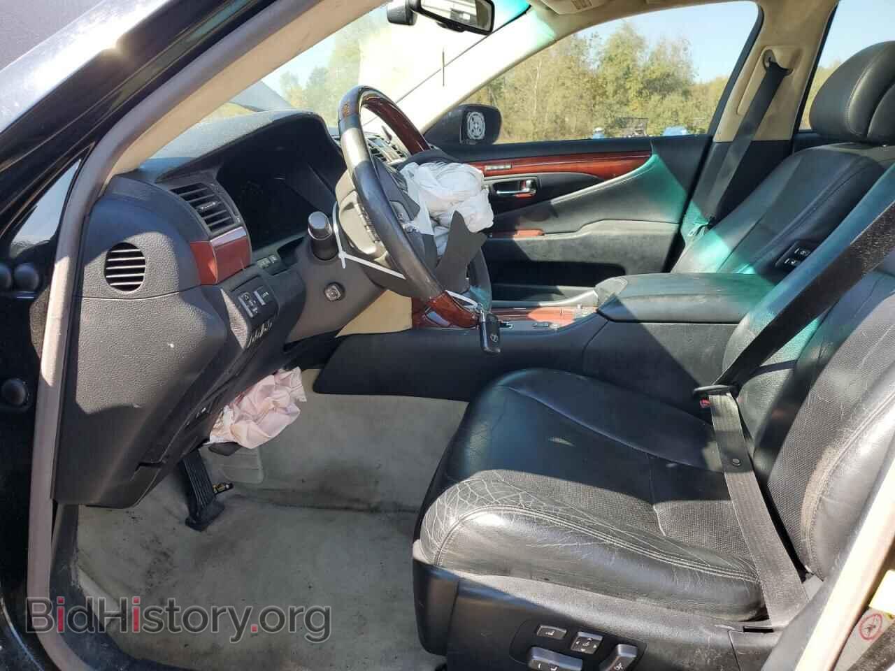 2012 LEXUS LS460 - VIN: JTHGL5EF0C5045901 - Фото 7