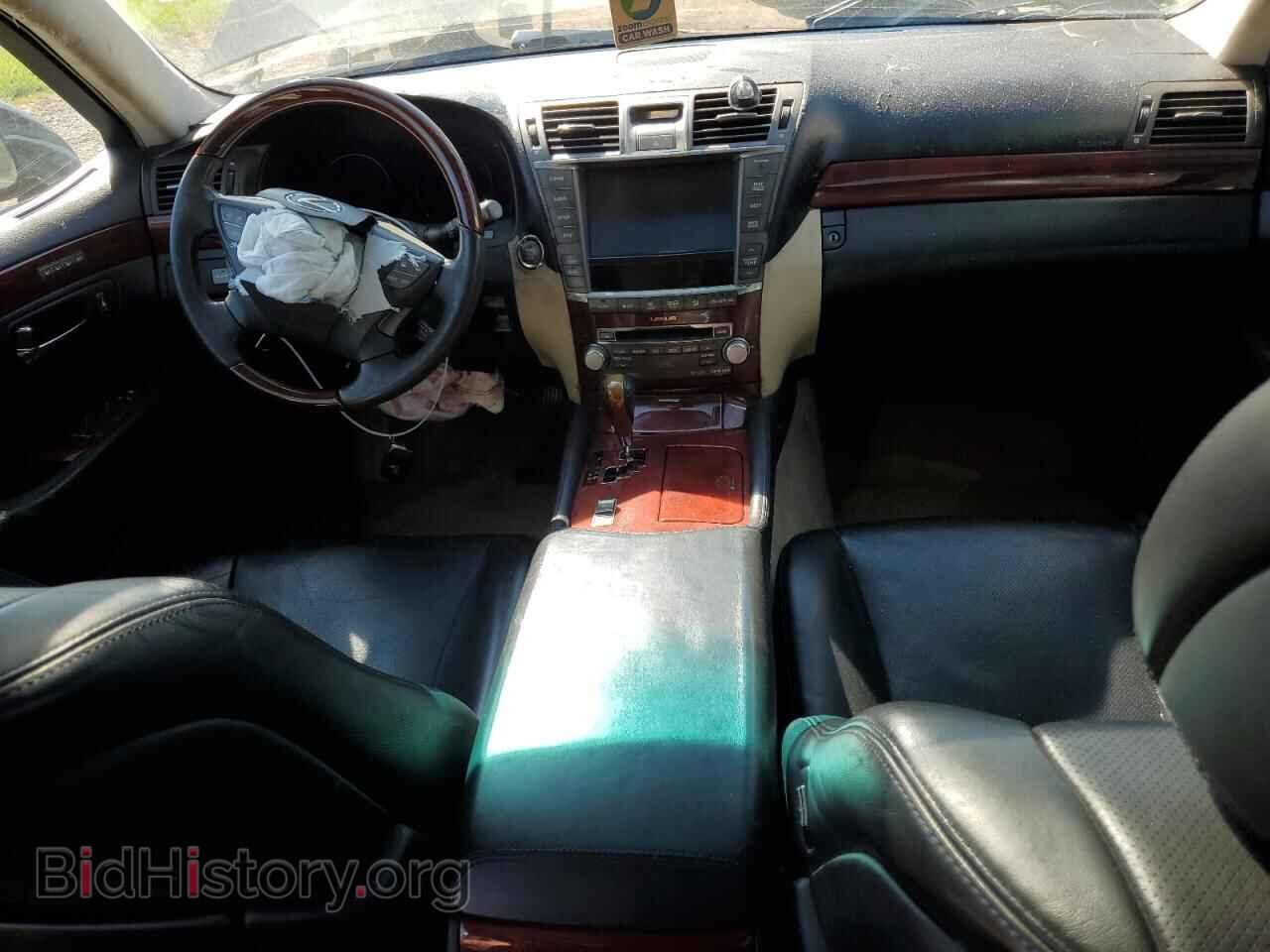 2012 LEXUS LS460 - VIN: JTHGL5EF0C5045901 - Фото 8