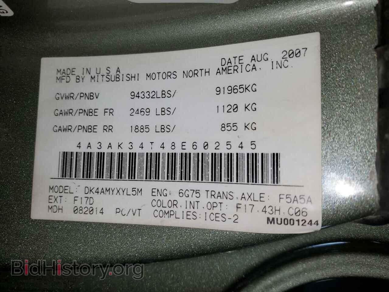 2008 MITSUBISHI ECLIPSE - VIN: 4A3AK34T48E602545 - Photo 12