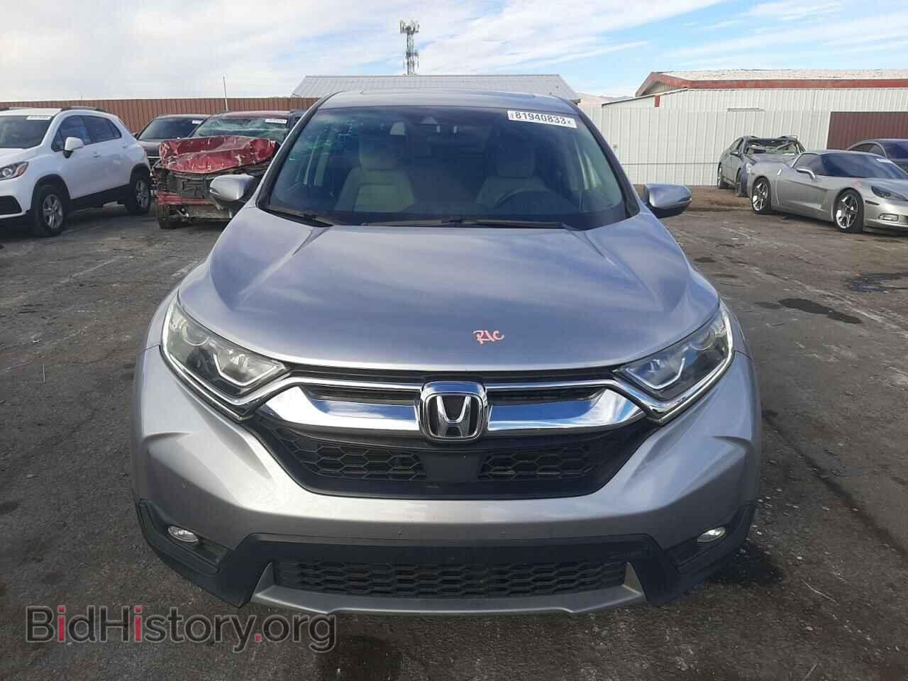 2017 HONDA CRV - VIN: 7FARW1H50HE005504 - Фото 5