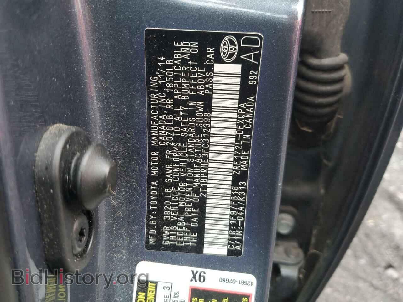 2015 TOYOTA COROLLA - VIN: 2T1BPRHE3FC312398 - Фото 12