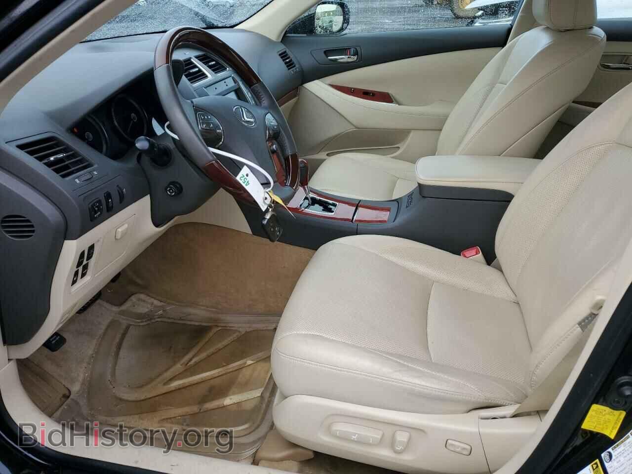 2012 LEXUS ES350 - VIN: JTHBK1EG9C2493750 - Фото 7