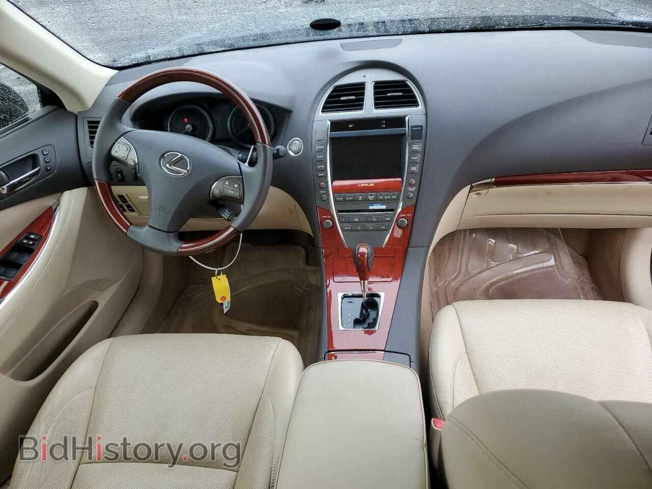 2012 LEXUS ES350 - VIN: JTHBK1EG9C2493750 - Фото 8