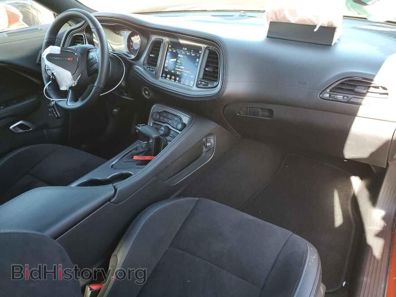 2023 DODGE CHALLENGER - VIN: 2C3CDZBT8PH668507 - Фото 8