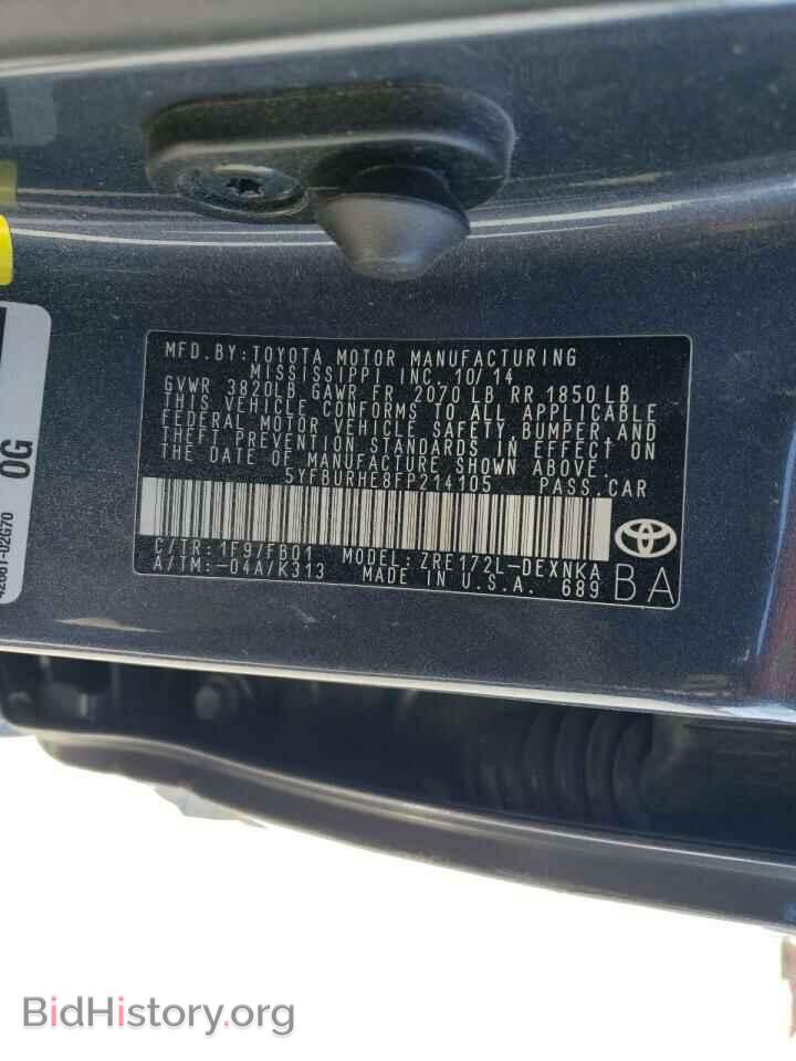 2015 TOYOTA COROLLA - VIN: 5YFBURHE8FP214105 - Фото 13