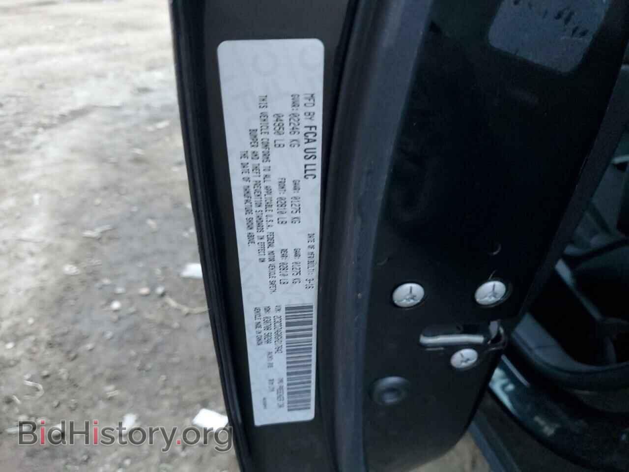 2016 DODGE CHALLENGER - VIN: 2C3CDZAG0GH217642 - Фото 12