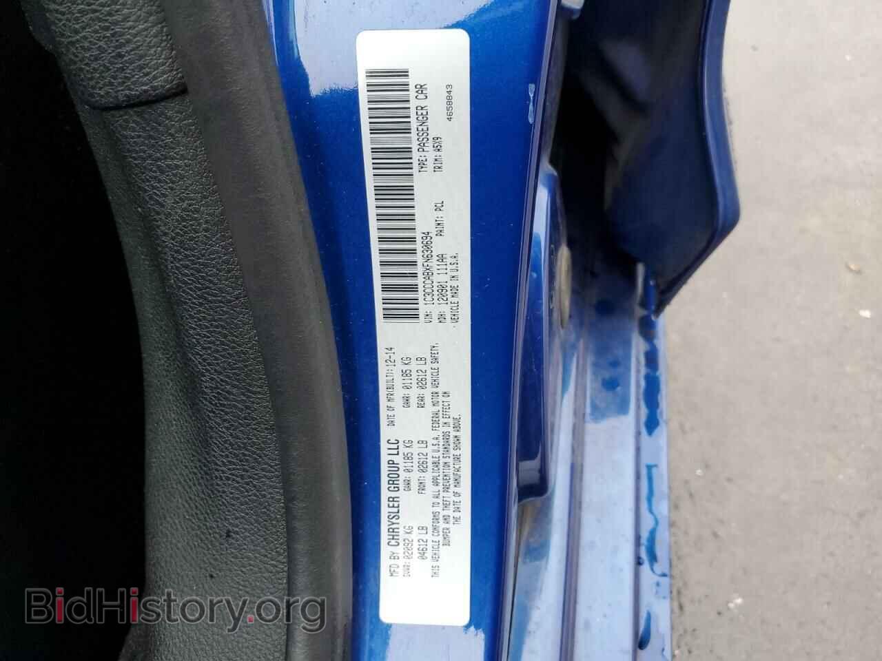 2015 CHRYSLER 200 - VIN: 1C3CCCABXFN630694 - Фото 12