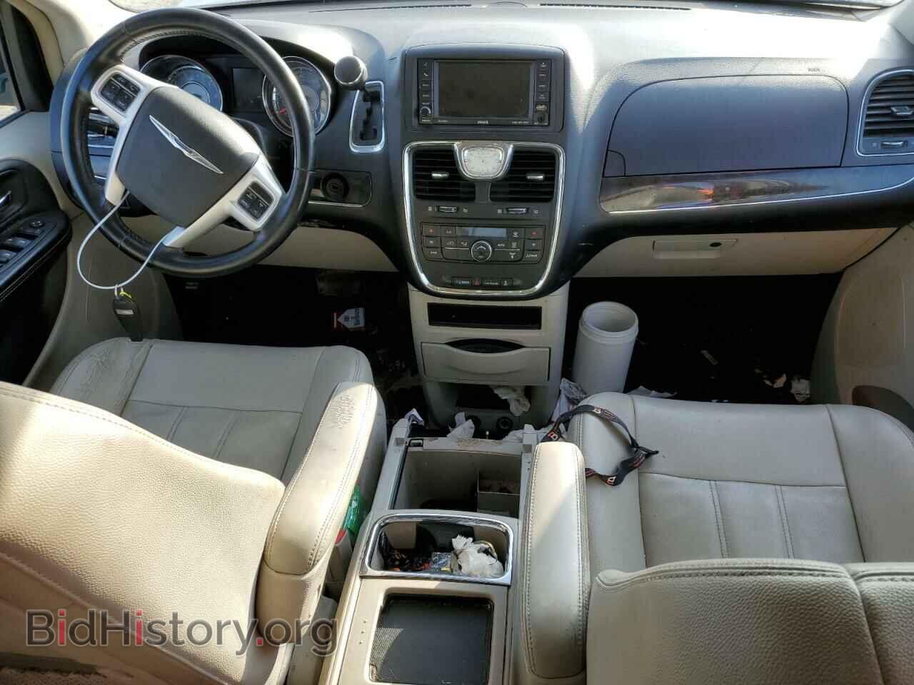 2015 CHRYSLER MINIVAN - VIN: 2C4RC1BG2FR538681 - Фото 8