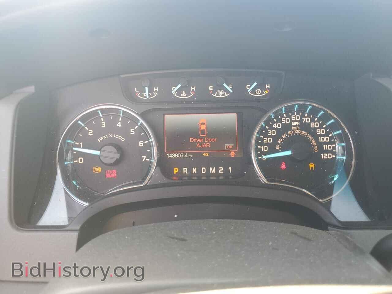 2012 FORD F-150 - VIN: 1FTFX1EF2CFA39103 - Photo 9