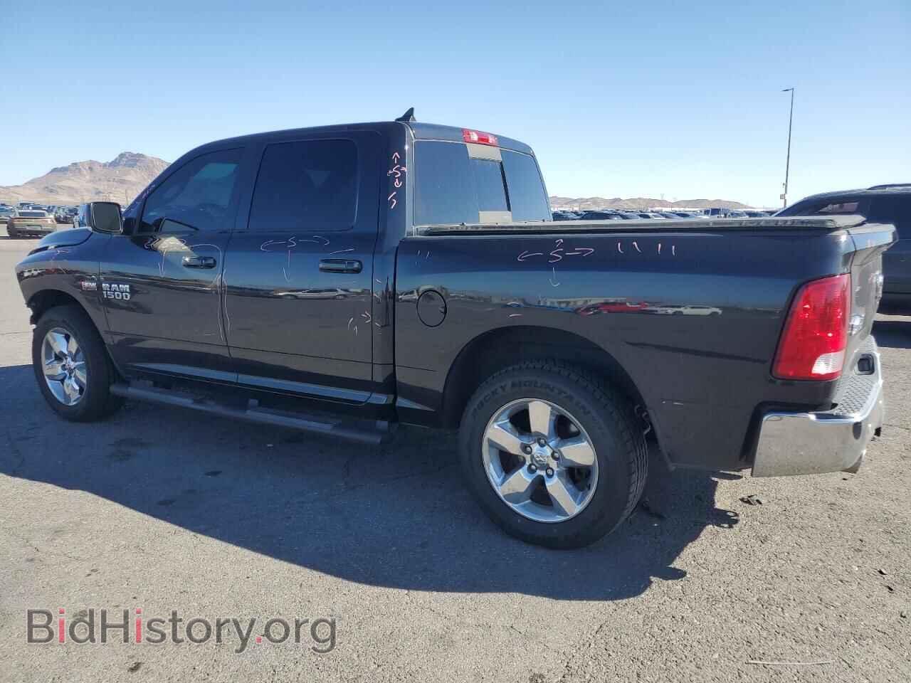 2016 RAM 1500 - VIN: 1C6RR7LT1GS235105 - Фото 2