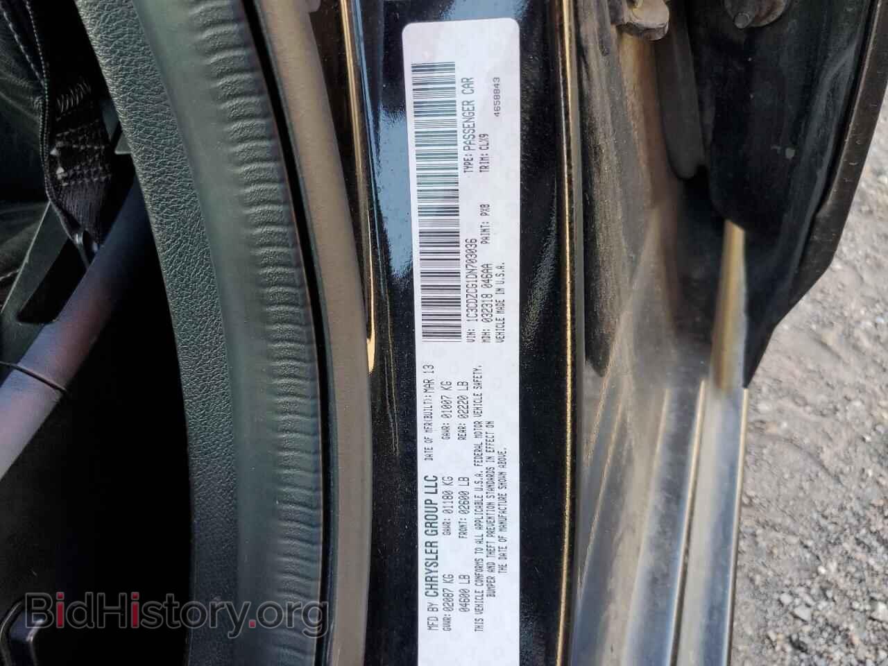 2013 DODGE AVENGER - VIN: 1C3CDZCG1DN703036 - Photo 12