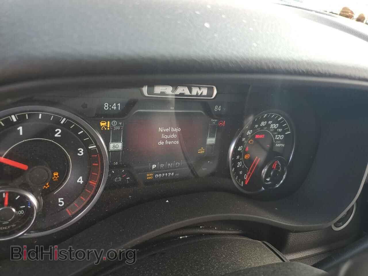 2024 RAM 3500 - VIN: 3C63R3HL8RG166138 - Фото 9